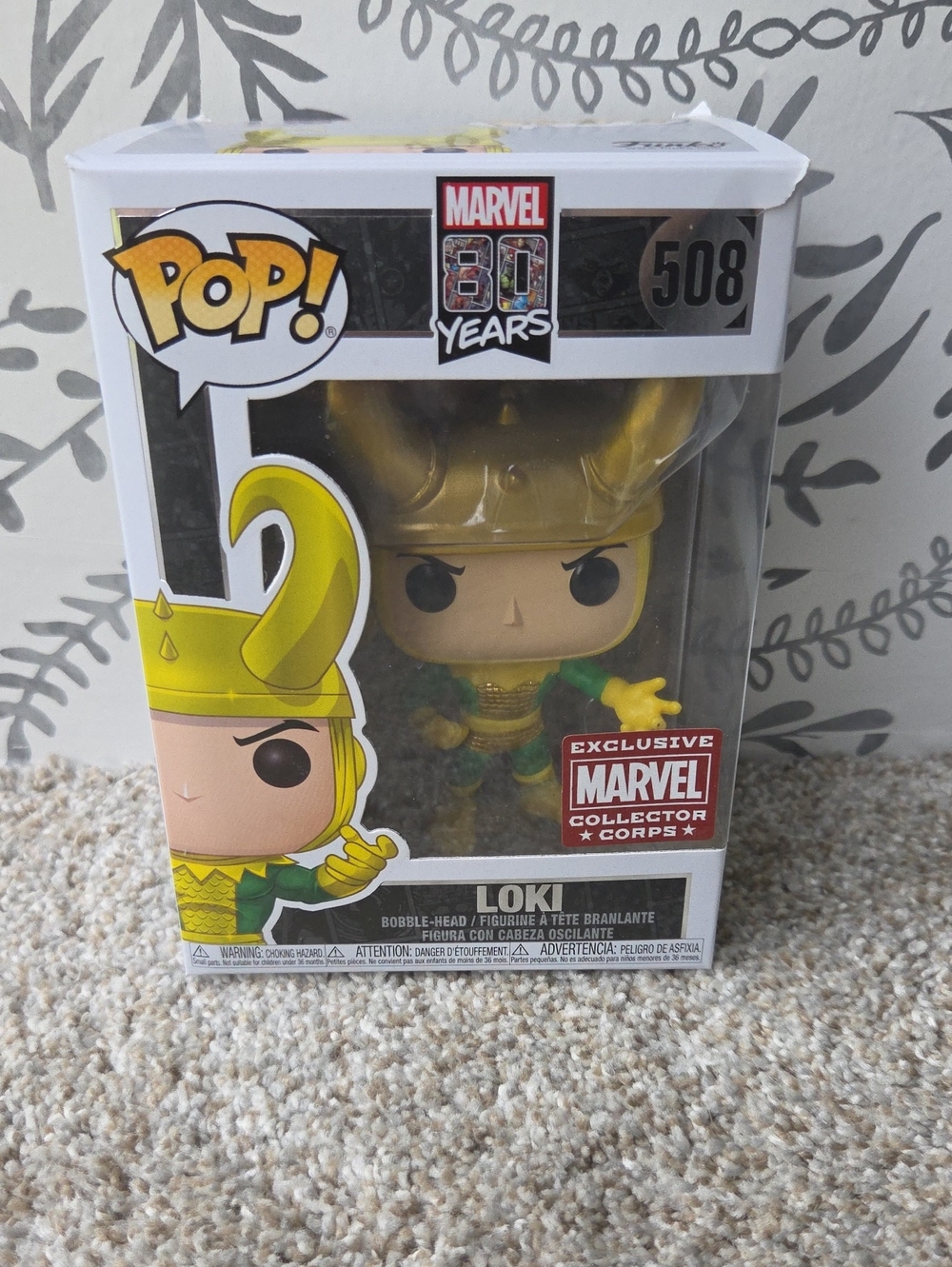 Marvel Loki Funko Pop #508